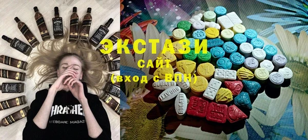 COCAINE Верхний Тагил